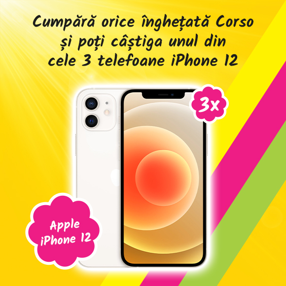 Premii campanie
